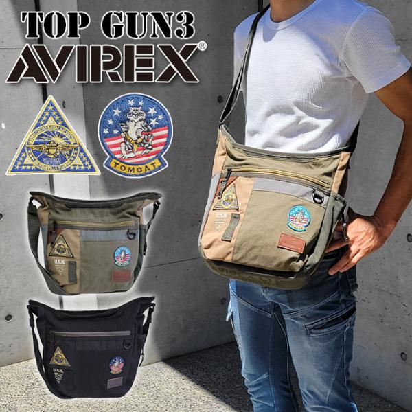 アヴィレックス AVIREX 大きめ ショルダーバッグ 限定モデル TOPGUN3 メンズ ショルダ...