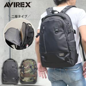 AVIREX（アヴィレックス） アビレックス #7834976010 ニュー フライト