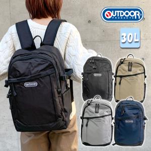 OUTDOOR PRODUCTS（アウトドアプロダクツ） アウトドア プロダクツ