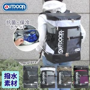 ロシニョール リュック HERO（ROSSIGNOL） ROSSIGNOL/ロシニョール バックパック HERO