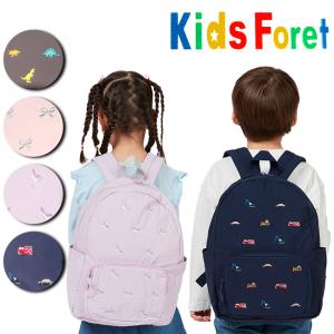 Kids Foret キッズフォーレ リボン ユニコーン 車 恐竜 柄 刺繍 リュックサック 男の子 女の子 リュック キッズ ジュニア 人気 通園 通学 入園 入学 プレゼント