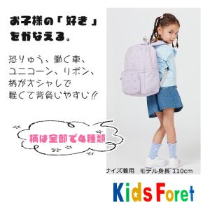 Kids Foret キッズフォーレ リボン ...の詳細画像1