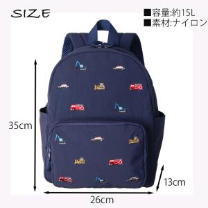 Kids Foret キッズフォーレ リボン ...の詳細画像3