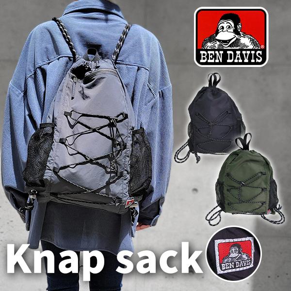 BEN DAVIS ベンデイビス ナップサック ナップザック NAPSACK サイドポケット付き リ...