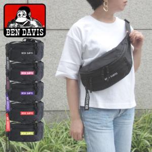BEN DAVIS（ベンデイビス） ウエストバッグ ウエストポーチ 黒 ボディ