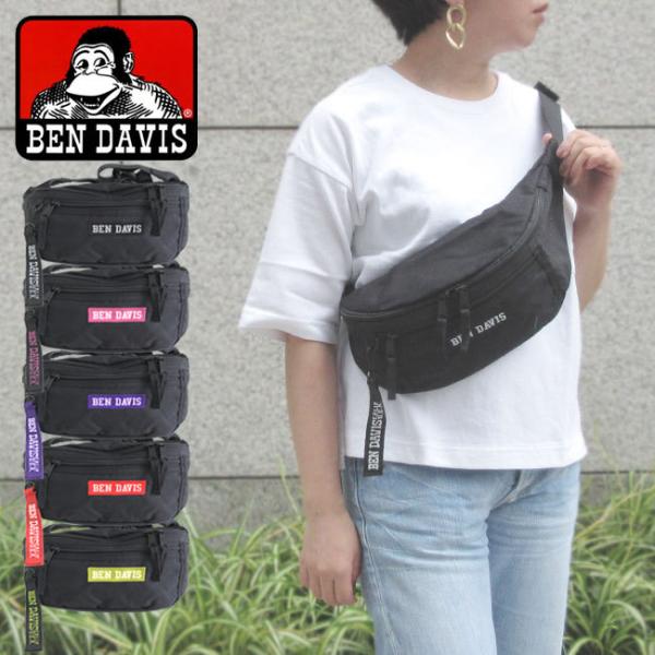 BEN DAVIS ベンデイビス ウエストバッグ ウエストポーチ 黒 ボディバッグ ウエストバック ...