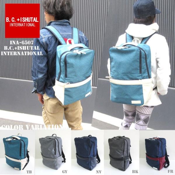 リュック 黒 スクエア リュック 大きめ 男女兼用 おしゃれ 通勤 B4 かわいい B.C.+ISH...