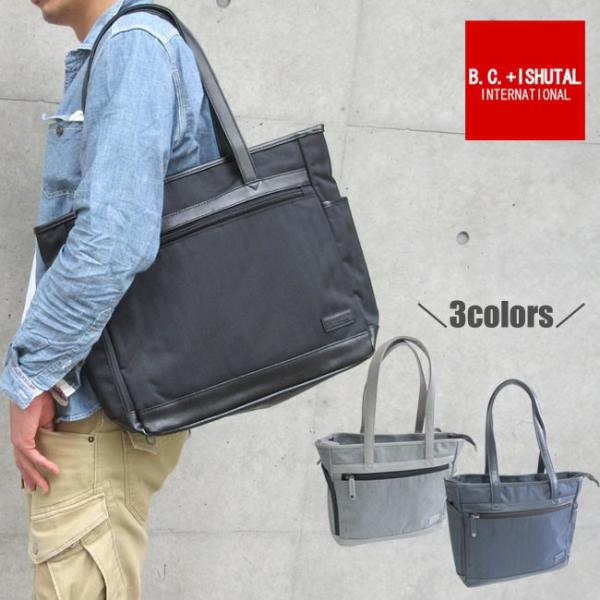 トートバッグ B.C.+ISHUTAL ビーシーイシュタル はっ水 キャリーバッグ取付可能 マザーズ...