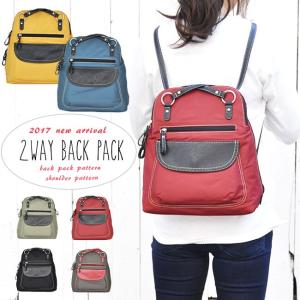 2way リュック レディース ショルダーバッグ FASCINO ファッシーノ マザーズリュック マザーズバッグ かわいい おしゃれ 通勤 黒 人気
