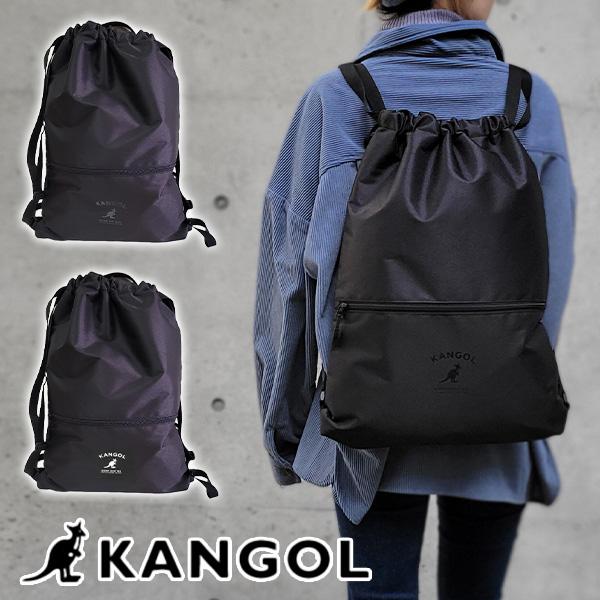 KANGOL カンゴール ナップサック リュック リュックサック コンパクト バッグ シンプル ユニ...