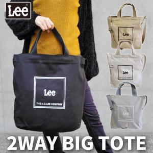 Lee リー 2WAY ビッグ トートバッグ シ...の商品画像