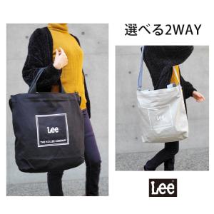Lee リー 2WAY ビッグ トートバッグ ...の詳細画像5