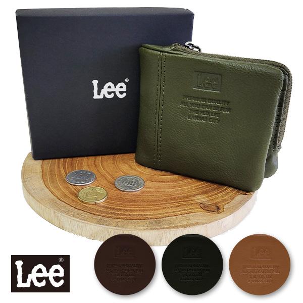 Lee リー レディース メンズ 本革 財布 二つ折り コンパクト 軽量