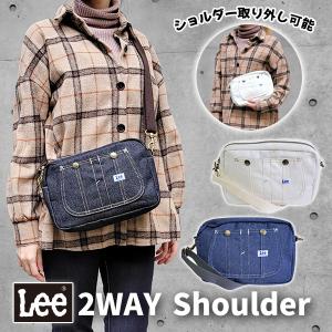 Lee リー 2WAY 小さめ 横型 デニム ショルダーバッグ バッグ ミニバッグ レディース 斜めがけ 大人 軽量 ホワイト ネイビー ブルー 小さい ポーチ Kate ギフト
