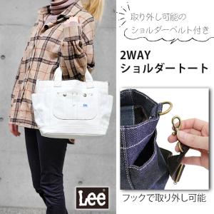 Lee リー 2WAY B5 デニム ショルダ...の詳細画像2