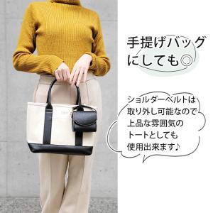 Lee リー 2WAY トートバッグ ポーチ付...の詳細画像5