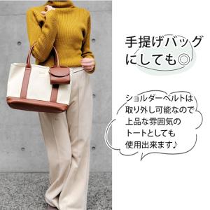 Lee リー 2WAY 大きめ トートバッグ ...の詳細画像5