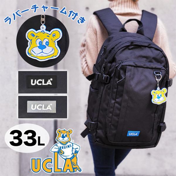 UCLA ユーシーエルエー リュック リュックサック 通学 スクール 2026モデル メンズ レディ...