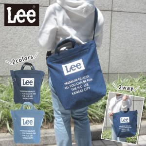 Lee リー トートバッグ トート バッグ 2way ショルダー バッグ デニム ポケット 500ペットボトル入る A4 ブランド ファスナー開閉 綿｜openside