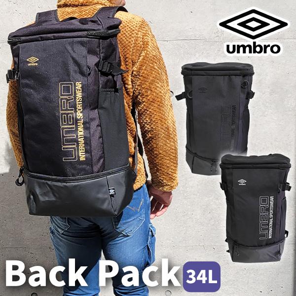 リュック リュックサック アンブロ スクエア 二層式 部活 学生 遠征 スポーツ 34L メンズ u...