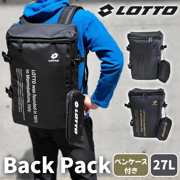 LOTTO ロット ペンケース付き トップオープン 27L リュック リュックサック 学生 部活 部...