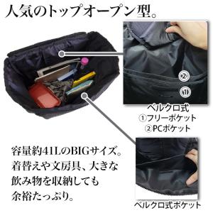 LOTTO ロット ペンケース付き 2層式 靴...の詳細画像3