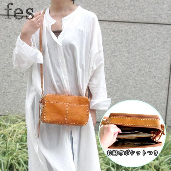 zucchero ズッケロ 財布 お財布ショルダー ショルダーバッグ バック お財布ポシェット スマ...