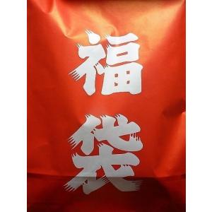 2024年オープンウォーター バスルアー1万1千円福袋 お一人様１点限り