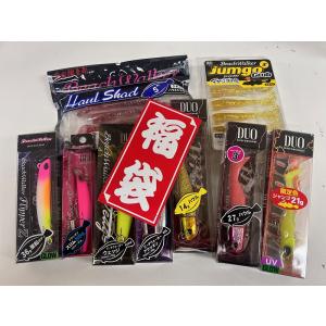 2024年 DUO デュオ ビーチウォーカー 福袋 (クリックポスト可)