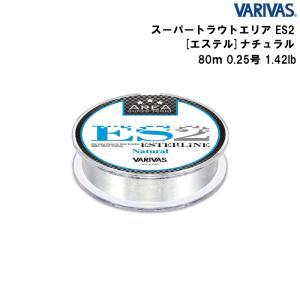 VARIVAS（バリバス） スーパートラウトエリア ES2 エステル ナチュラル