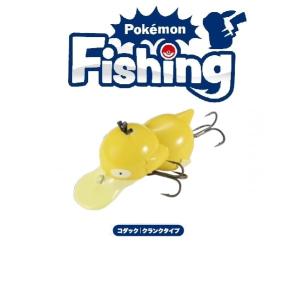 DUO（デュオ） ポケモンフィッシング ピカチュウ : オープンウォーター