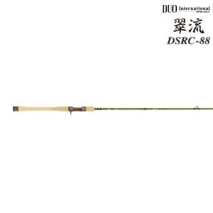 SEVEN SENSE TR ジークラフト セブンセンス モンスタープラッガー MPB