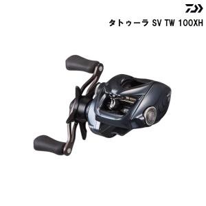 ダイワ 25 タトゥーラ SV TW 100XHの買取情報