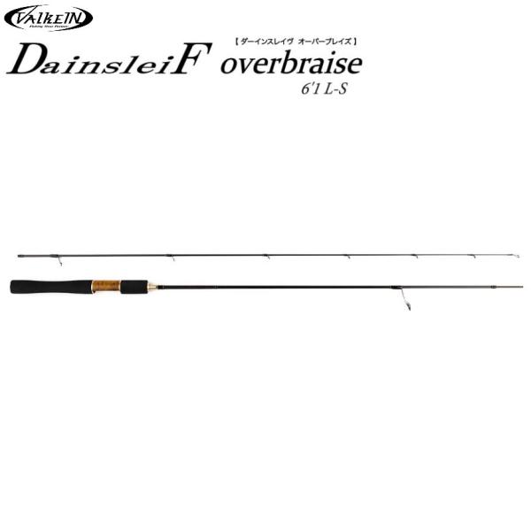 ヴァルケイン ダーインスレイヴ オーバーブレイズ 6'1L S