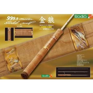 Rodio Craft（ロデオクラフト） 999.9 マイスター レッドウルフ 61ML