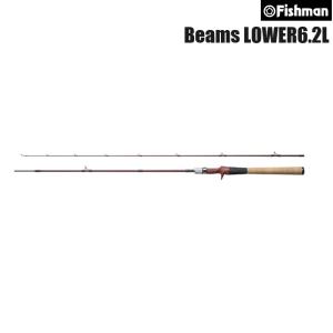 【極美品】フィッシュマン ビームス ローワ73L フィッシュマン ビームス ローワー73L フィッシュマン Beams LOWER 7.3