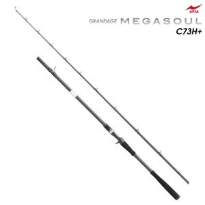 ぱらだいすAPIA MEGASOUL C73H シーバスロッド Amazon | アピア GRANDAGE MEGASOUL C73H+ 7.3フィート | アピア