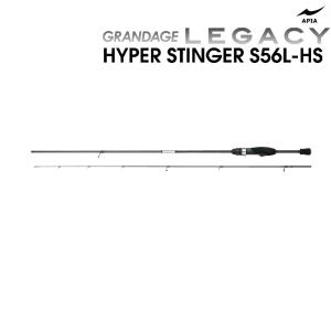 ロックフィッシュロッド アピア GRANDAGELEGACYグランデージ