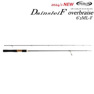 ヴァルケイン トラウトロッド ダーインスレイヴ コードグライガン 61L-TS ヴァルケイン ダーインスレイヴコードグライガン 6'1ML-TS