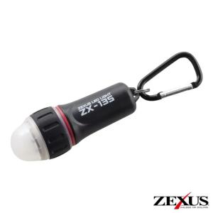 冨士灯器 ZEXUS LEDライト FLASHER 後部認識灯 ZX-135 :4955458201355 