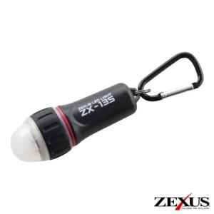 2026年5月】赤色ledライト（ZEXUS）のおすすめ人気ランキング - Yahoo