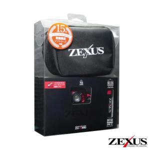 冨士灯器 テトラワークス × ZEXUS ZX-R40TW 限定コラボ 充電式 ヘッド