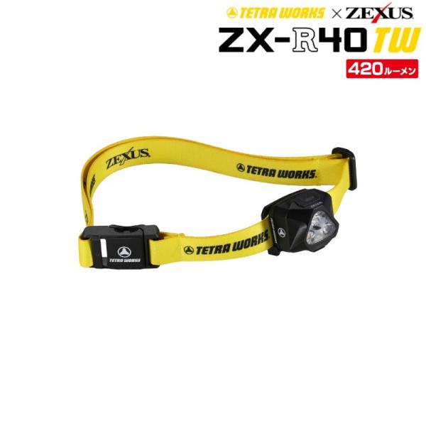 冨士灯器 テトラワークス × ZEXUS ZX-R40TW 限定コラボ 充電式 ヘッドライト/クリッ...