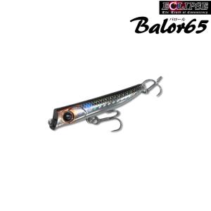 ECLIPSE エクリプス ランドラゴ 120F ECLIPSE LANDRAGO 120F : FUMIYA