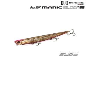 DAIWA（ダイワ） エメラルダス ストイスト AGS インターライン