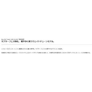 DUO デュオ ベイルーフ シーク スライト ...の詳細画像2