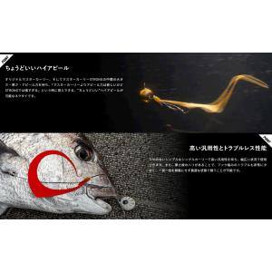 ジャッカル ビンビン玉 カスタムネクタイ マス...の詳細画像3
