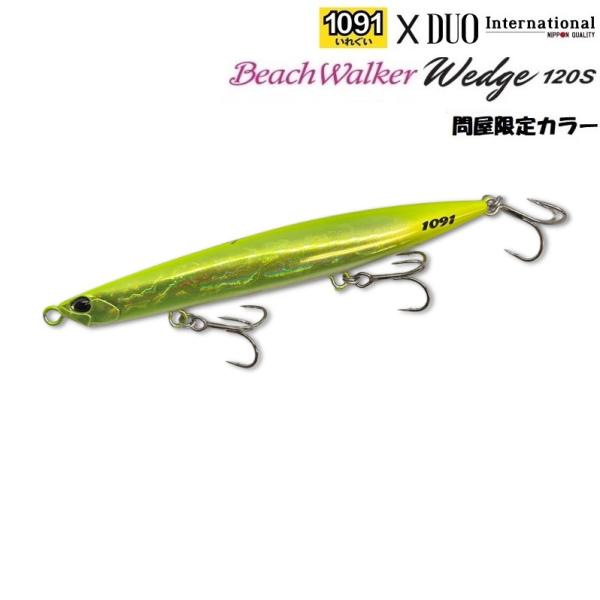 DUO デュオ ビーチウォーカー ウェッジ 120S 問屋限定 1091 カラー (メール便可)