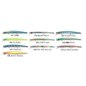 ブルーブルー ブローウィン 140J 各色1点...の詳細画像1