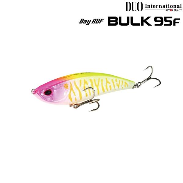 DUO デュオ ベイルーフ バルク 95F BULK (メール便可)